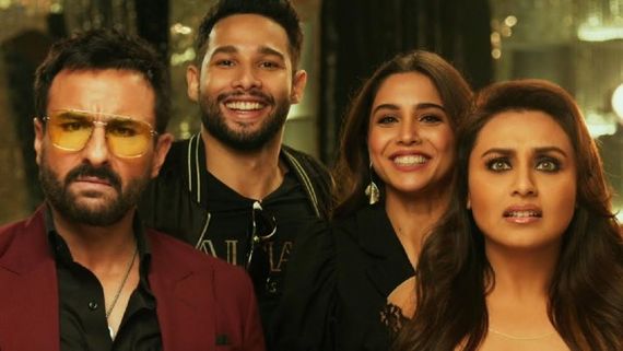 Bunty Aur Babli 2 Teaser: Saif-Rani & Siddhant-Sharvari Troll Each Other In This Hilarious Video With A Twist!