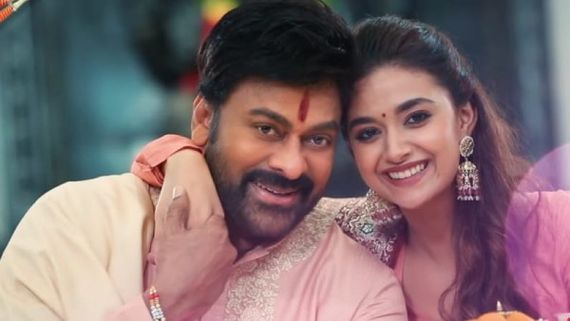 Bholaa Shankar: Chiranjeevi-Meher Ramesh’s Film To Be Launched On November 11! 