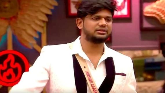 Bigg Boss Tamil 5 Elimination Today: Abhishek Raaja Is Evicted From The Kamal Haasan Show