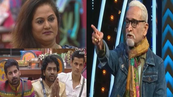 Bigg Boss Marathi 3 Chavadi: Mahesh Manjrekar Scolds Utkarsh, Gayatri, Jay, Mira, Sneha, Santosh & Surekha