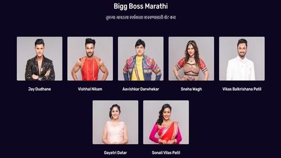 Bigg Boss Marathi 3 Voting Process: How To Vote For Vishhal, Vikas, Jay, Sneha & 3 Others?