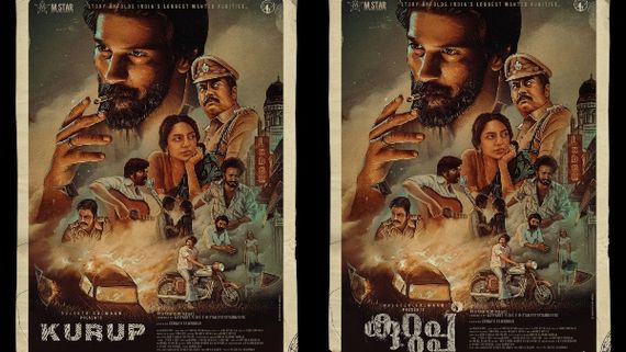 Dulquer Salmaan Reveals Kurup Release Date, Pens A Heartfelt Note