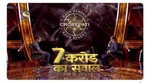 Kaun Banega Crorepati 13 Gets Its Second Crorepati; Will This Contestant Win Jackpot Of Rs 7 Crore?