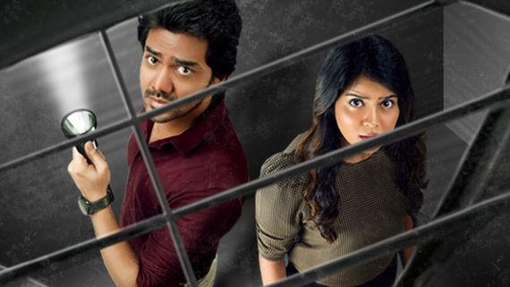 Lift Movie Review: This Kavin-Amritha Starrer Is An Unusual Horror Thriller That Shines At Parts