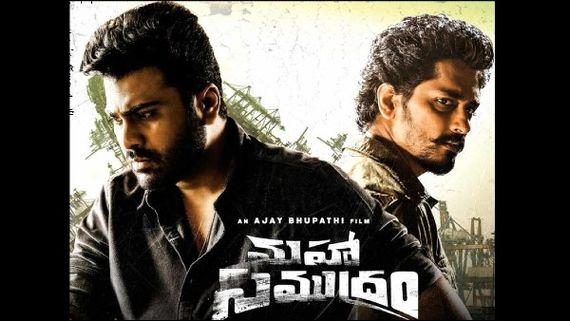 Maha Samudram Full Movie Leaked Online For Free Download