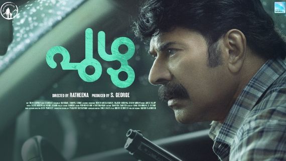 Mammootty's Puzhu: The Satellite Rights Are Sold, Post Production Begins!