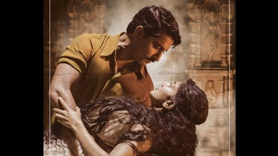 Shyam Singha Roy Release: Nani Starrer To Hit The Marquee On December 24!