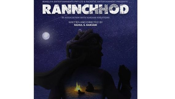 Rannchhod: Naseeruddin Shah, Adhyayan Suman & Shernavaz Jijina Release Teaser Of Upcoming Adventure-Drama Film