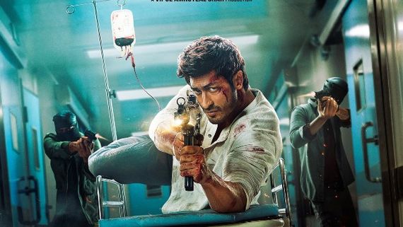 Sanak Full Movie Leaked Online For Free Download In HD 