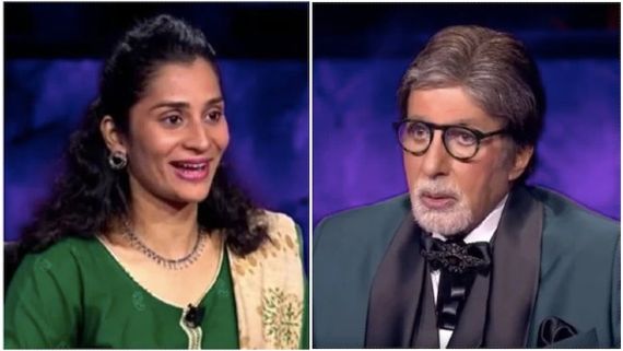Kaun Banega Crorepati 13: Can You Answer The Rs 25 Lakh Question That Stumped Contestant Rashmi Kadam?