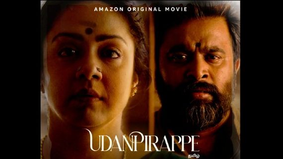 Udanpirappe: Jyotika’s 50th Film To Premiere On Amazon Prime Video On October 14! 