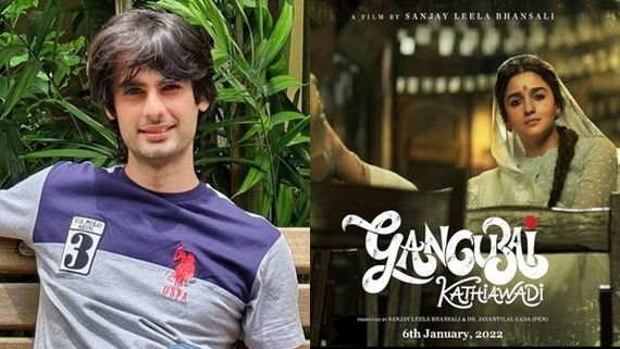 TV Actor Varun Kapoor To Make His Bollywood Debut With Alia Bhatt Starrer Gangubai Kathiawadi