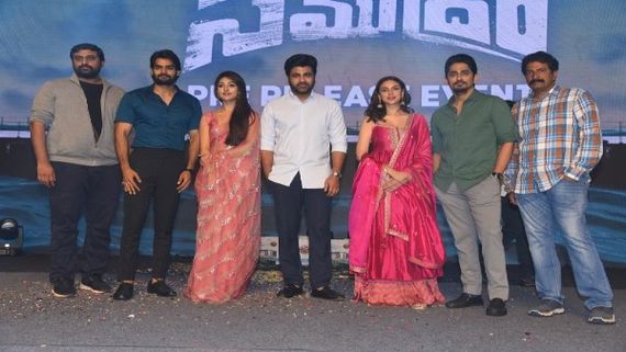 Sharwanand And Siddharth Starrer Maha Samudram Release Trailer Out, Film To Release On October 14