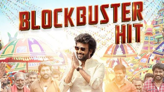 Annaatthe Day 2 Box Office Collection: Rajinikanth Starrer Sets Cash Registers Ringing!