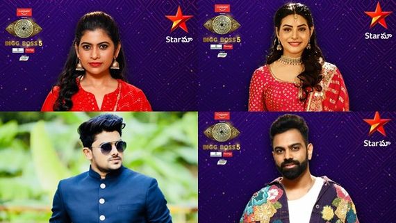 Bigg Boss 5 Telugu Nominations This Week: Kajal, Sreerama, VJ Sunny, Priyanka And 4 Others Nominated