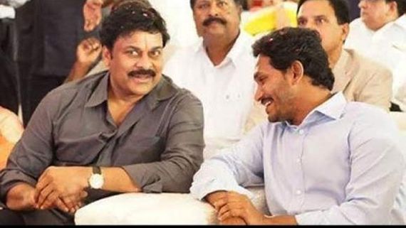 Chiranjeevi Appeals To Andhra Pradesh CM To Reconsider Movie Ticket Rates