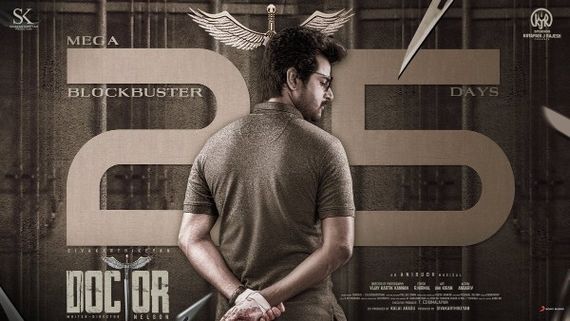 Doctor Movie Day 25 Box Office Collection: Sivakarthikeyan Starrer Joins Rs 100 Crore Club! 