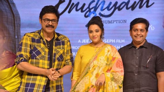 Drushyam 2: Jeethu Joseph Says People Tag Him As A Thriller Director