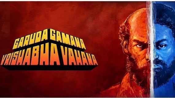 Garuda Gamana Vrishabha Vahana Full Movie Leaked Online For Free Download