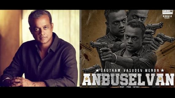 Gautham Menon Expresses Shock As His Picture Appears In A Film Poster, Says He Haven’t Met The Director