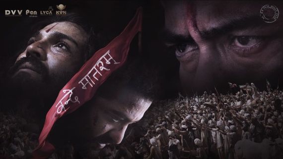 RRR’s Janani Song First Review Out: The Soul Anthem Gets Terrific Response