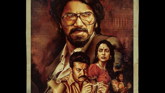 Kurup Box Office 2 Days Collections: The Dulquer Salmaan Starrer Beats Mohanlal's Odiyan!