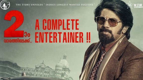 Kurup Box Office 8-Day Collections: Dulquer Salmaan Starrer Crosses Rs 75-Crore Mark Worldwide!