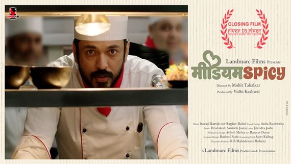 Medium Spicy: Sai Tamhankar’s Film To Close River To River Florence Indian Film Festival