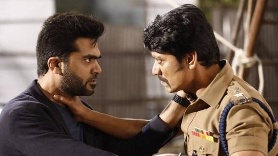 Maanaadu Day 2 Box Office Collection: Silambarsan Starrer Holds Steady!