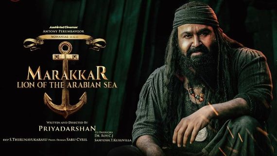 Marakkar Arabikadalinte Simham Teaser Out: A Visual Extravaganza Awaits Mohanlal Fans! 