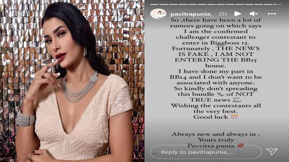 Bigg Boss 15: Pavitra Punia Denies Entering Salman Khan Show; Says ‘The News Is Fake’
