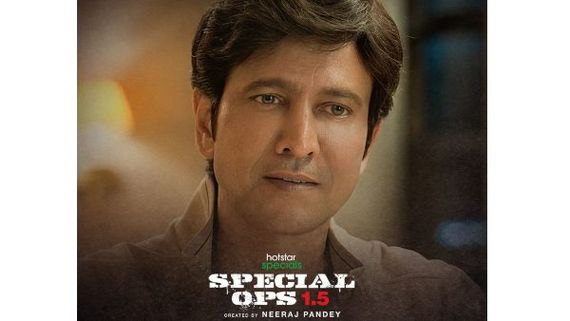 Special Ops 1.5 Has A Blockbuster Opening, Breaks Records & Becomes Most-Watched Show On Launch Day 