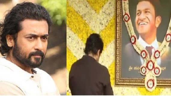 Suriya Breaks Down As He Pays Homage To Puneeth Rajkumar At Bengaluru’s Kanteerava Studio, WATCH