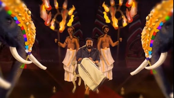 Aaraattu Promo: Mohanlal Is Back With A Complete Entertainer