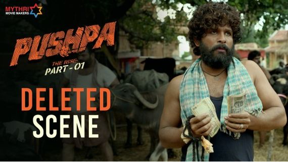 Pushpa Deleted Scene Featuring Allu Arjun Goes Viral, Fans Are All Hearts! 