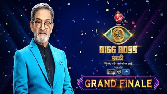 Bigg Boss Marathi 3 Finale: Date, Time, Where To Watch & More Details About Mahesh Manjrekar Show