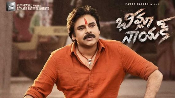 Bheemla Nayak: The Pawan Kalyan Starrer To Premiere On Aha On March 25 