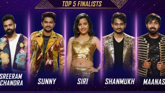 Bigg Boss 5 Telugu Grand Finale: Date, TV Timings, Where To Watch And Special Guest Details