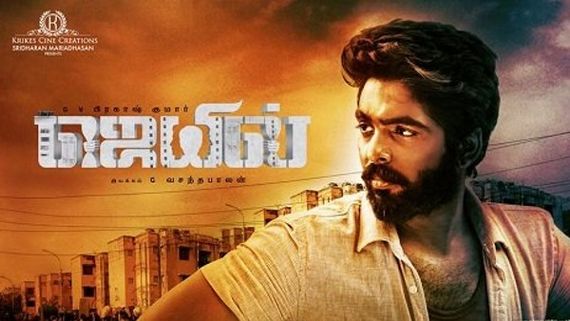 Jail Twitter Review: Is GV Prakash Starrer Worth The Hype?