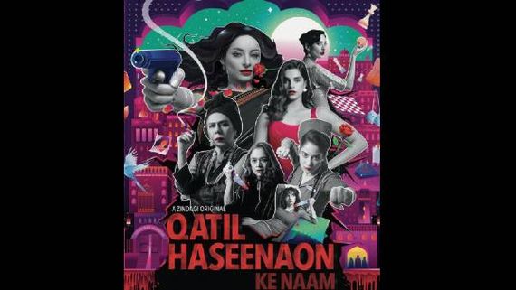 Qatil Haseenaon Ke Naam Review: Gritty Noir Tale Of Fiery Women Battling It Out For Justice
