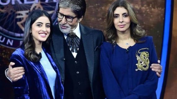 Kaun Banega Crorepati 13: Can You Answer The Question That Made Shweta Bachchan & Navya Naveli Win Rs 25 Lakh?