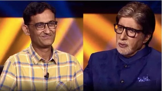 Kaun Banega Crorepati 13: Can You Answer The Rs 1.6 Lakh Question That Stumped Amit Chopra?