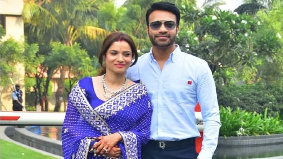 Ankita Lokhande-Vicky Jain Make First Appearance After Wedding; Couple To Host Reception In Latter's Hometown