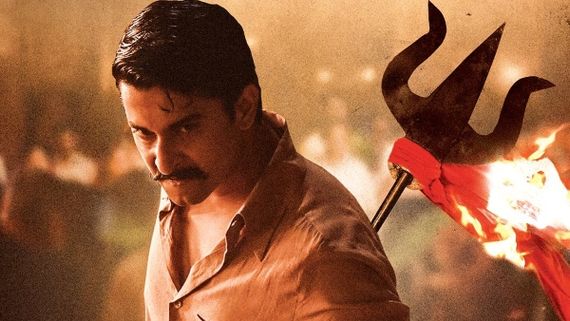 Shyam Singha Roy Trailer Review: Nani Is Back With A Fascinating Cinematic Experience!
