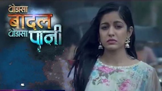 Exclusive: Ishita Dutta’s Show Thoda Sa Baadal Thoda Sa Paani To Go Off-Air
