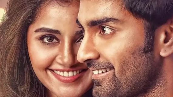 Thalli Pogathey Twitter Review: Here’s What Netizens Think About Atharvaa-Anupama Parameswaran’s Film! 