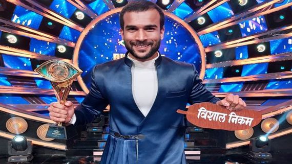 Bigg Boss Marathi 3 Winner Vishhal Nikam Calls Himself ‘Commoner’; Says ‘I Don't Have A Home In Mumbai’