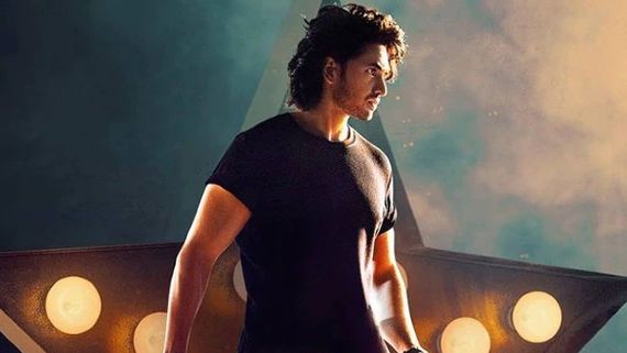 Hero Full Movie Leaked Online For Free Download In HD Quality