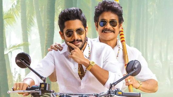 Bangarraju OTT Release Date And Time; Things You Need To Know About The Film’s OTT Premiere