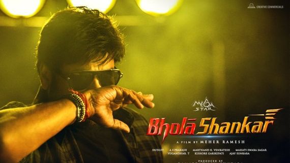 Bhola Shankar: Pre Look Poster Featuring Chiranjeevi Is Out! 